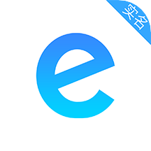 E实名APP 官方版v1.1.3.6