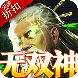 大战国 v1.0.0安卓版