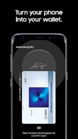 三星钱包(SamsungPAY)