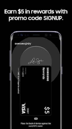 三星钱包(SamsungPAY)