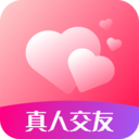 心心相印APP 官方版v2.2.1