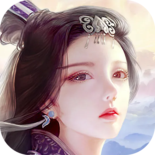 蜀山传奇变态版 v1.15.40安卓版