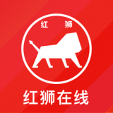 红狮在线员工客户端APP