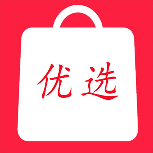 云灵优选APP(购物省钱) 安卓版V1.1.1