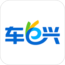 车e兴APP 安卓版V4.0.4