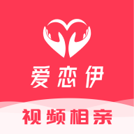 爱恋伊APP