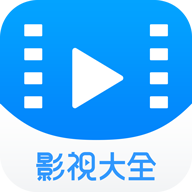 5557影视app v13.15.7安卓最新版