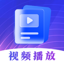 视频播放器Player 安卓版v3.6.2