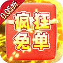 主公跑跑跑手游 v1.0.0安卓版