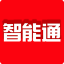 中国重汽智能通APP 安卓版V4.95