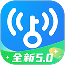 WiFi万能钥匙5.0app v5.0.60安卓版