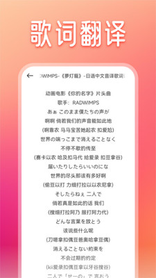 速悦音乐官方版