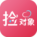 捡对象APP 最新版v2.7.2.5