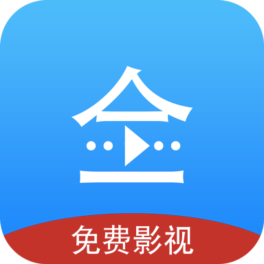 悟空影视app v3.5.3安卓最新版