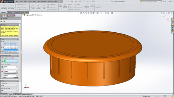 Solidworks2016破解版下载