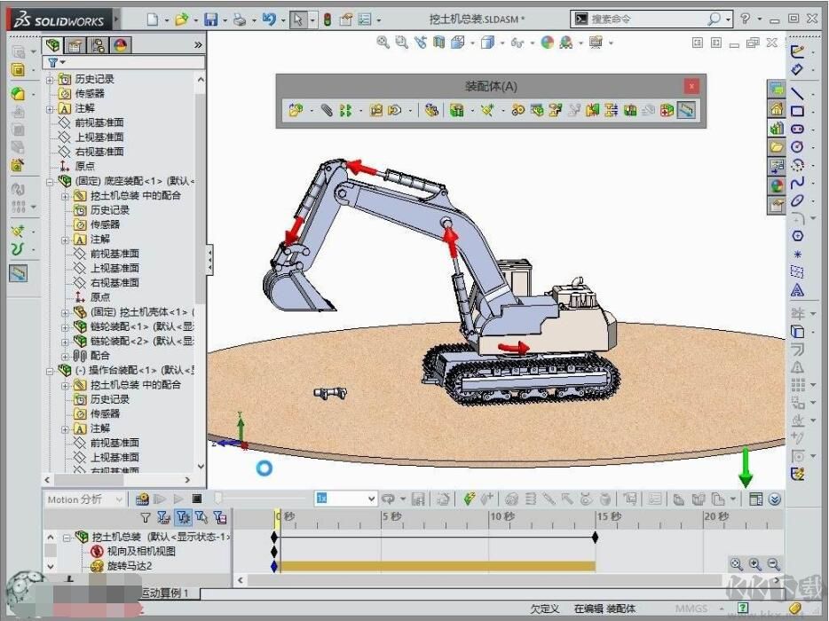 Solidworks2014破解版下载