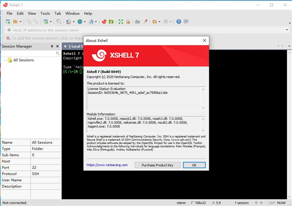 Xshell7破解版下载