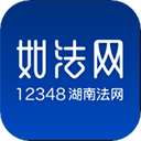 如法网app