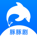 豚豚剧app v1.6安卓版