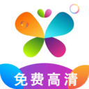 花火视频app v1.1.6安卓版