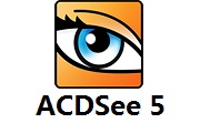 ACDSee v5.0绿色精简版