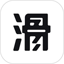 滑呗app v4.1.10安卓版