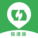 采招圈极速版APP(原：元博APP)