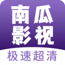 南瓜影视APP 官方版v24.9.0