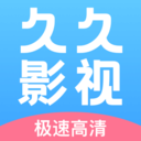 久久影视app v2024.09安卓最新版