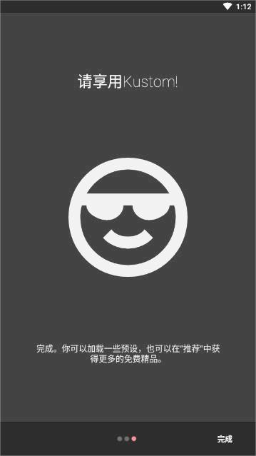 KLWP动态壁纸APP