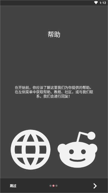 KLWP动态壁纸APP