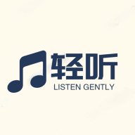 轻听音乐APP 安卓版V2.2.9