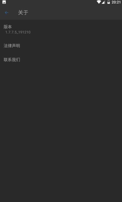 nplayer安卓版吾爱破解