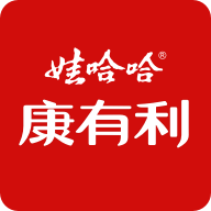 娃哈哈康有利APP 安卓最新版v1.2.4