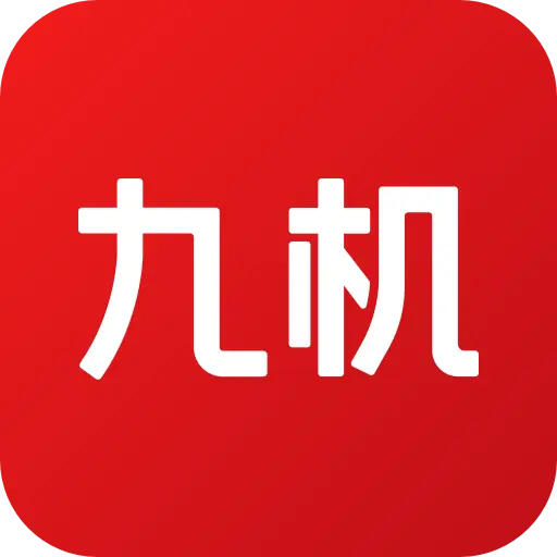 九机网APP(原39手机网) V5.4.5安卓版