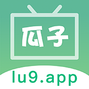 瓜子影视APP安卓版v2.9.3