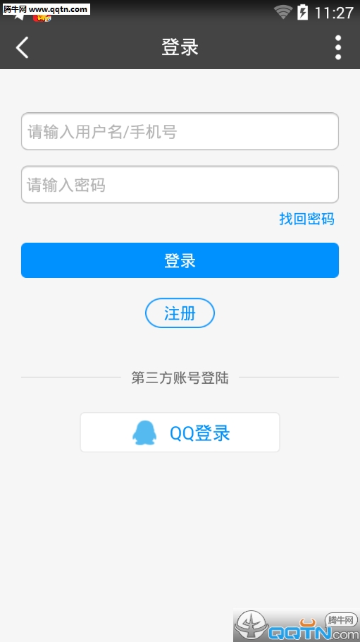 木工爱好者APP