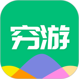 穷游助手APP 安卓版v1.1.6