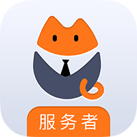 赋企猫服务者APP 安卓版v1.6.6