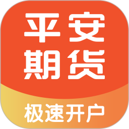 博易手机交易软件APP V5.6.8.0安卓版