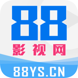 88影视app安卓版