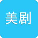 美剧TVAPP 安卓版v7.1.9