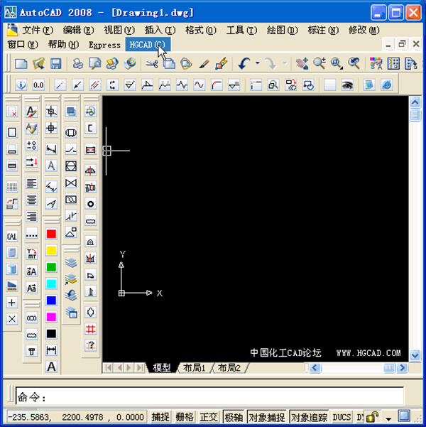 hgcad(化工cad插件)下载