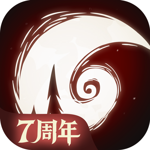 月圆之夜变态版 v1.6.23安卓版