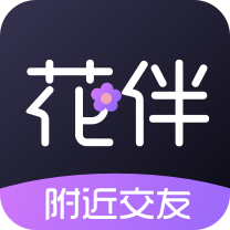 花伴公园APP聊天交友 安卓版v2.2.7