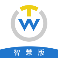 一汽财务通APP 安卓最新版v2.2.2