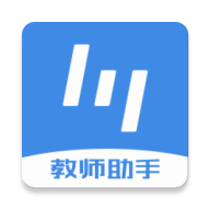 极课教师助手APP 安卓版v1.5.4