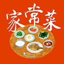 家常菜app v6.1.8安卓版