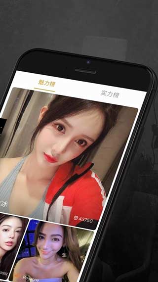 小世界app