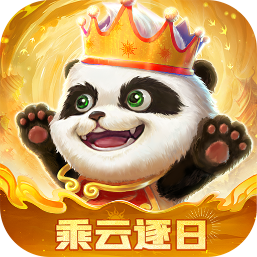 梦三国渠道服 v6.3.16安卓版